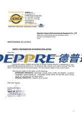 代理證書(shū) 代理證書(shū)