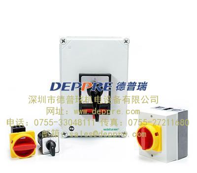 Salzer控制開(kāi)關(guān)