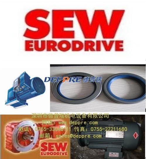 SEW減速機(jī)