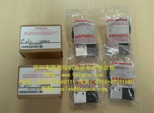 美國(guó)Humphrey