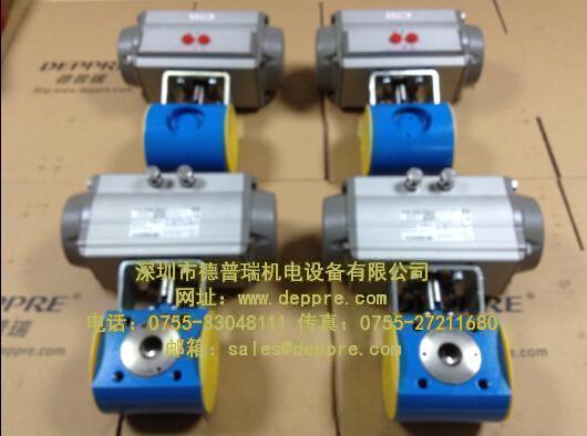 air torque氣動執(zhí)行器