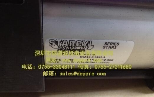 starcyl