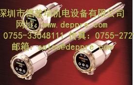 德國(guó)FlowVision速度傳感器