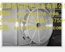 B.BILLE離心式風(fēng)機