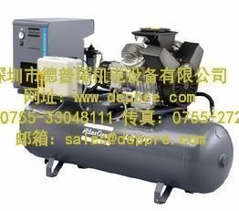 ATLAS COPCO氣動馬達(dá)