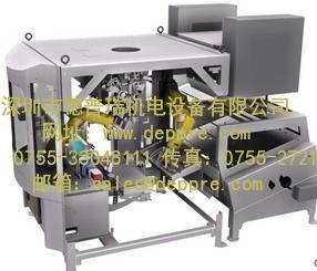 Chronos Richardson稱(chēng)重