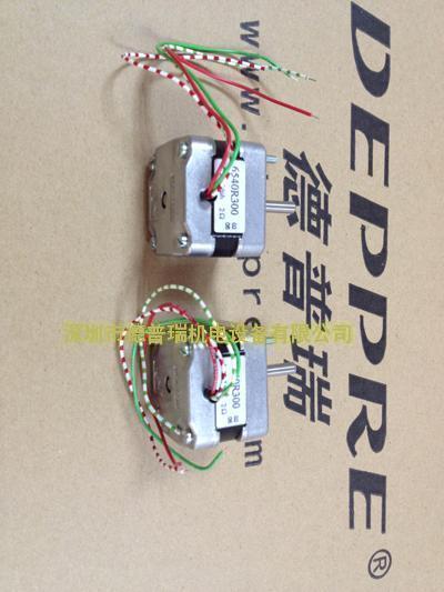 SONCEBOZ力矩電機